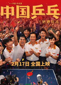 青青草免费在线视频观看